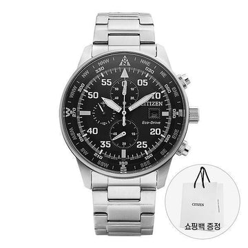 Citizen Chronograph Men's Metal Watch 39794193 [P]