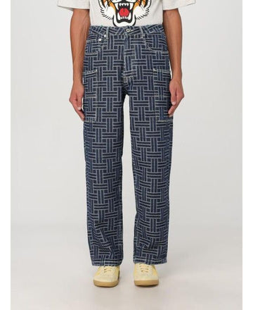 KENZO Weave Cargo Monkey Denim Jeans 151059945 [P]
