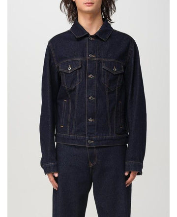 MSGM Blauer Denimjacke 151062361 [P]