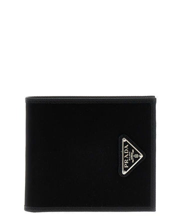 PRADA リナイロン財布 2MO513 2DMH F0002 151072240 [P]