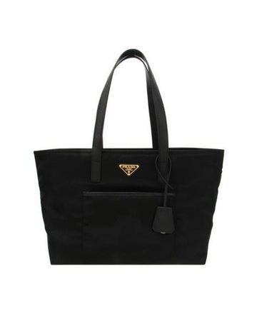 Prada Re-edition 1978 Medium Re Nylon Tote Bag 151072319 [P]