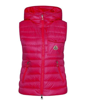 MONCLER グリゴス ダウンベスト 1A00028 595ZZ 562 151062111 [P]
