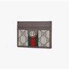 GUCCI カードケース 157965961 [P]