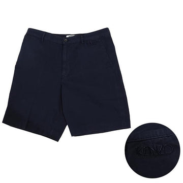 Kenzo Logo Navy Short Pants 158875622 [P]