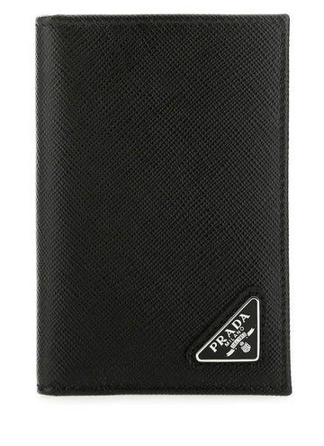 PRADA サフィアーノ トライアングル カードケース 2MC101 QHH F0002 152203191 [P]