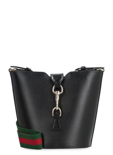 GUCCI ミニ バケット ショルダーバッグ 782908 AADDY 1060 152203208 [P]