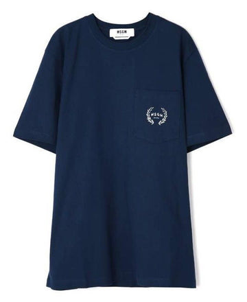 MSGM T-Shirt mit Logo-Print 152204717 [P]