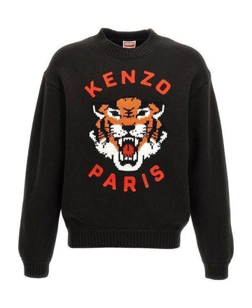 KENZO Sweater FE6 8PU477 3LH 99J 152530024 [P]