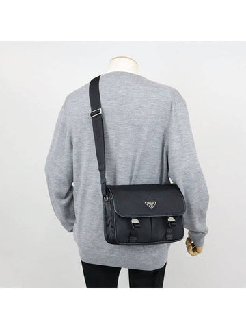 Prada Nylon Saffiano Leather Shoulder Bag 2VD769 XLO 2DMH F0002 152537903 [P]