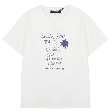 Weekend MaxMara Panther Cotton T-Shirt 155454965 [P]