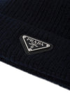 PRADA 26FW カシミヤ ビーニー 2HC426 158877819 [P]