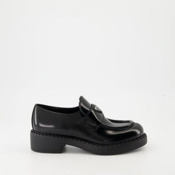 Prada Matte Brushed Leather Loafers 156730646 [P]