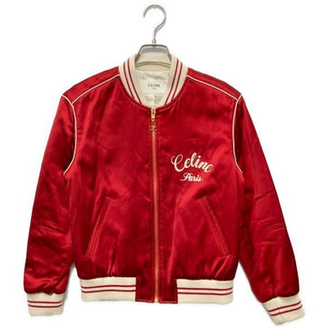Celine PARIS TEDDY JACKET IN SATIN (2V50S851C 27IR) 149213509 [P]
