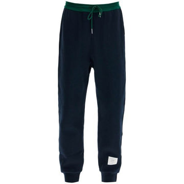 Thom Browne Brushed Color Block Sweatpants 121387948 [P]