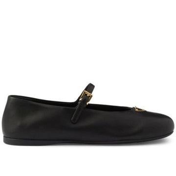 Prada Nappa Leather Ballerina Shoes 153493826 [P]