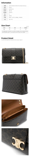 Celine Large Triomphe Bag Tan 118222 FRH 04LU 158978345 [P]