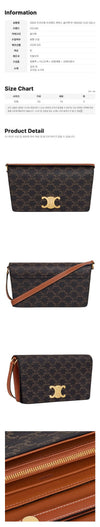 Celine Triope Trapeze Canvas Shoulder Bag Tan 199282 CUZ 04LU 158978358 [P]