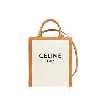 Celine Vertical Small Tote and Crossbody Bag Natural Tan 192082 BNZ 02NT 158978377 [P]