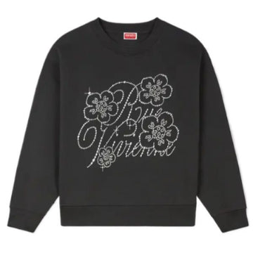 KENZO 'コンステレーション'刺繍スウェットシャツ stamp: Constellation FE6 2SW165 4MF 99J 116475572 [P]
