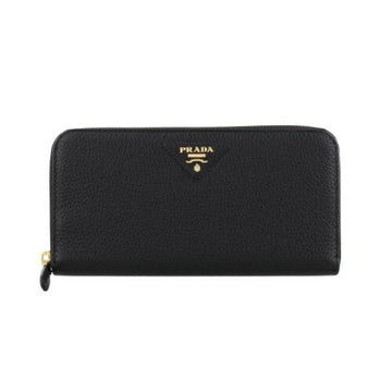 Prada Leather Long Wallet 148705382 [P]