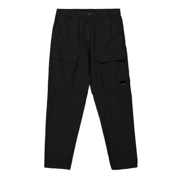 CP COMPANY 50 Fili Stretch Loose Cargo Hose (18CMPA171A 006439G 999) 157417721 [P]
