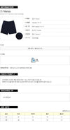 KENZO ロゴ ネイビー ショートパンツ 158875622 [P]