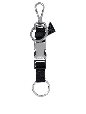 PRADA Dreieckslogo Schlüsselanhänger 2PT013 2DMN F0002 142785785 [P]