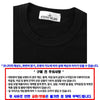 STONE ISLAND T-Shirt L1S152100004 V0029 159051411 [P]