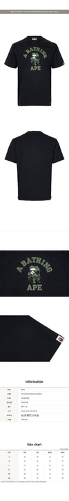 BAPE 26SS Camo College T-Shirt 156911594 [P]