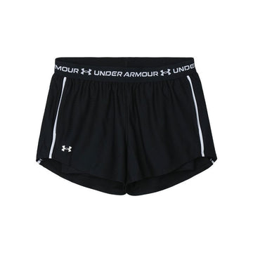 UNDER ARMOUR Technische Zweiteiler Shorts Schwarz Weiß 154050626 [P]