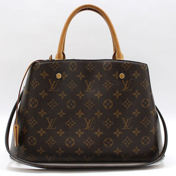 LOUIS VUITTON Monogram Montsouris MM Schultertasche M41056 159051746 [P]