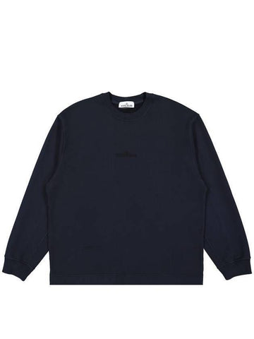 STONE ISLAND ブラシドコットンフリースクルーネックスウェットシャツオーバーサイズフィット791565477 V0020 133074964 [P]