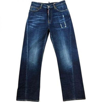 DSQUARED2 Blau gewaschene lockere Twisted Jeans 156606062 [P]