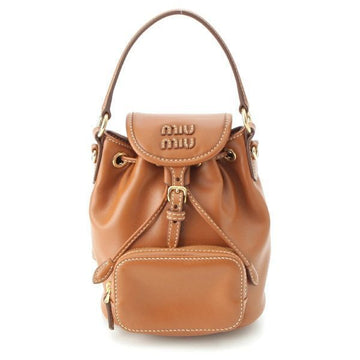 MIU MIU Leder Mini-Rucksack 152302305 [P]
