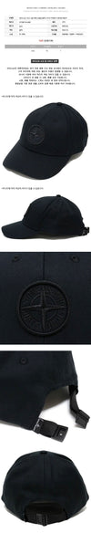 Stone Island Embroidered Logo Cotton Baseball Cap Black L1S15 9100013 S0248 V0029 159063423 [P]