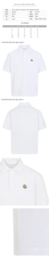 Moncler Logo Patch Shoulder Stitch Polo T-Shirt White 8A000 24 89A16 00A 159063956 [P]