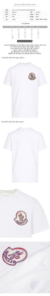 Moncler Big Logo Print T-Shirt White 8C000 34 89B8U 00A 159063970 [P]