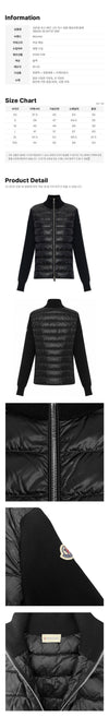 MONCLER Leichtgewicht Padded Jacket mit Logo-Patch - Schwarz 9B000 36 M1131 999 159064007 [P]