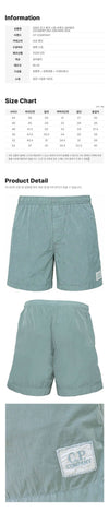 CP COMPANY Schwimmshorts mit Logo-Patch Silberblau 159064463 [P]