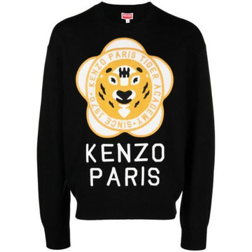 Kenzo Academy Sweater 151466127 [P]
