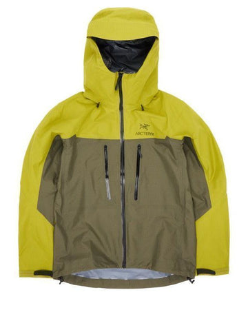 Arc Teryx Alpha Jacket Men M AJPFM09898OMT 152201674 [P]