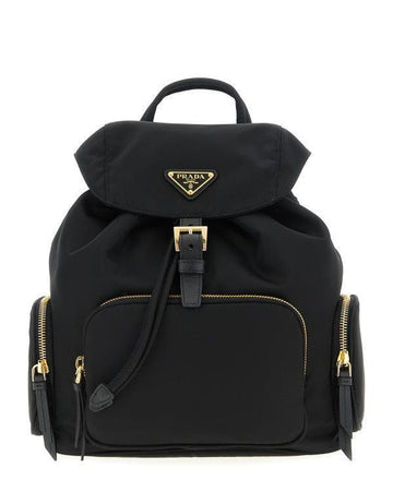 Prada Small Nylon Backpack 1BZ081 V OOO RV44 F0632 152203210 [P]