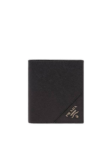 PRADA メタルロゴ ミニ財布 2MO004 QME F0002 152531012 [P]