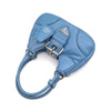 PRADA Nappa Padded Moon Bag (1BA381) L543852 159088842 [P]
