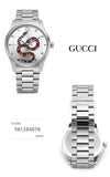 GUCCI Armbanduhr für Unisex 157855502 [P]