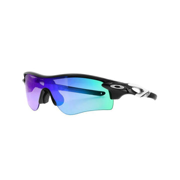 OAKLEY Sonnenbrille OO9206-2538 Radarlock Pass Goggle Asian Fit 154657611 [P]