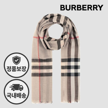 BURBERRY ウール シルク スカーフ ライトベージュ 137862158 [P]