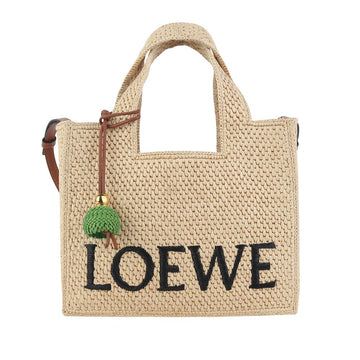 Loewe Raffia Font Small Flower Bag Charm A685B59X03 159123417 [P]