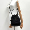 PRADA Nylon Dreieck-Logo Bucket Bag Schwarz (1BH038) 159133811 [P]