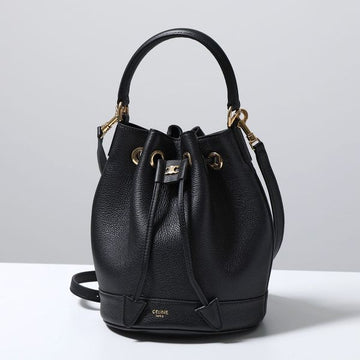 CELINE Teen Clara Tasche aus weichem, genarbtem Kalbsleder 155622641 [P]